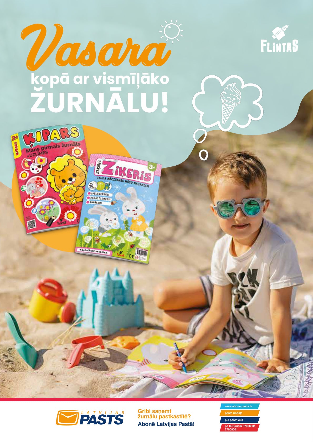 Ielūkosimies žurnālā Zaķēns Ziķeris MEGA – 28